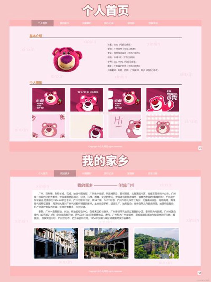 软件定制开发：解锁企业数字化转型新钥匙